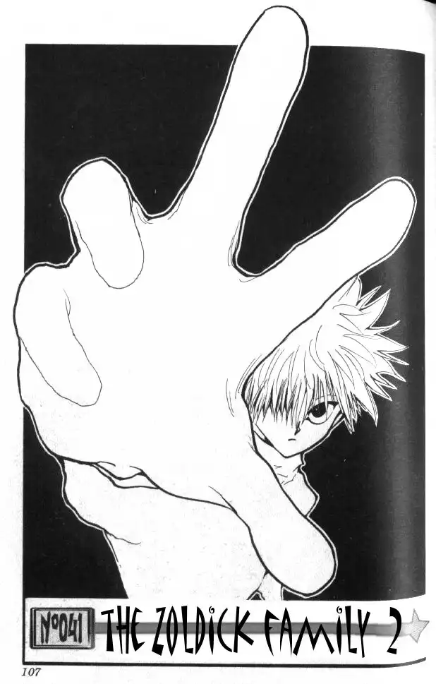 Hunter x Hunter Chapter 41 2